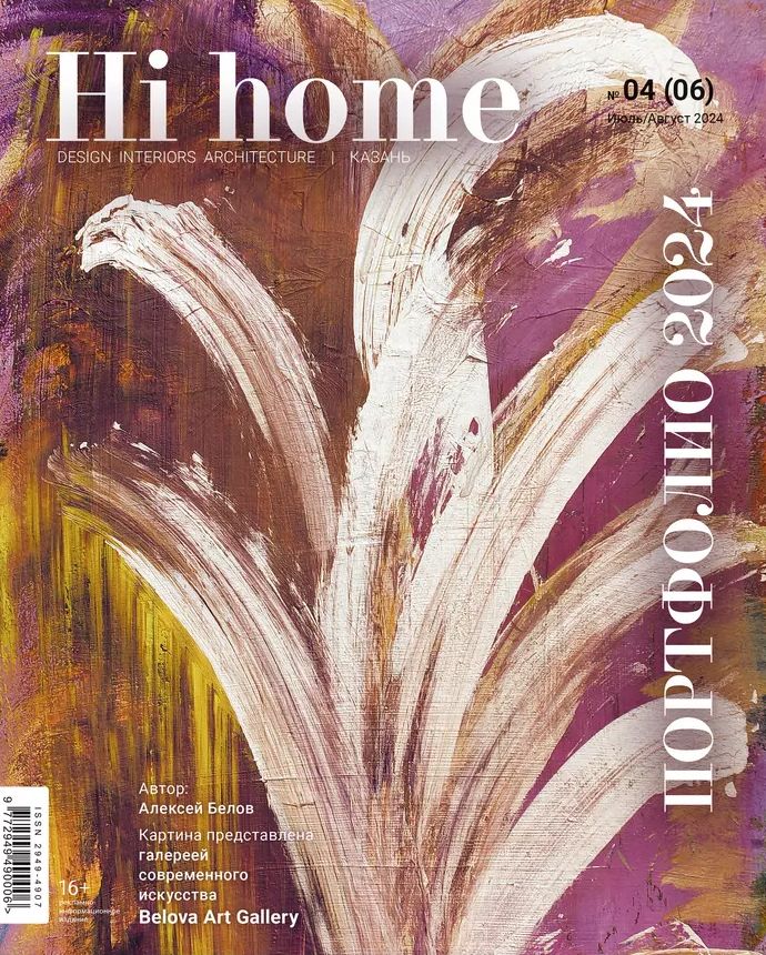 Publication image